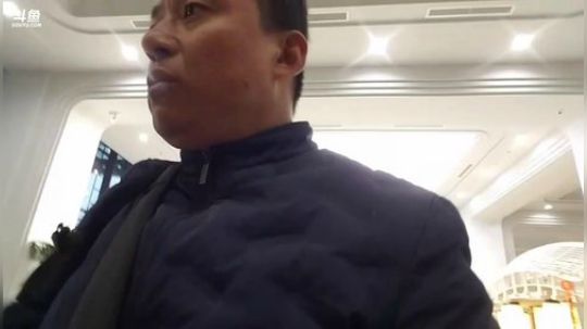 《大叔美食游世界》越南·青化 2020-01-13 17点场
