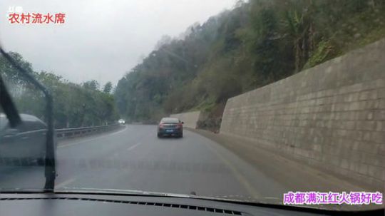 成都满江红火锅走起(≧ω≦)/ 2020-01-13 16点场