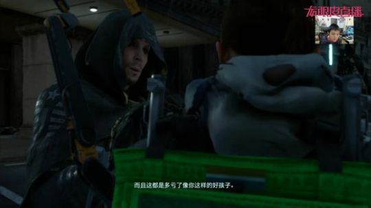 我会在冥滩等你。 2020-01-12 14点场