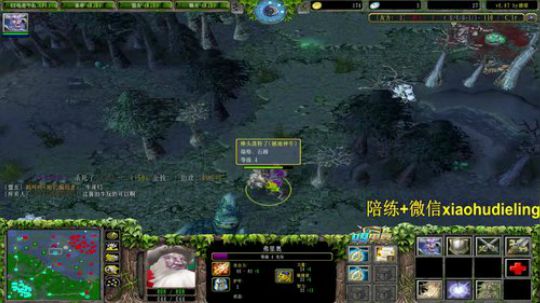 绝活广播体操来一套 最娱乐直播间！ 2020-01-12 23点场