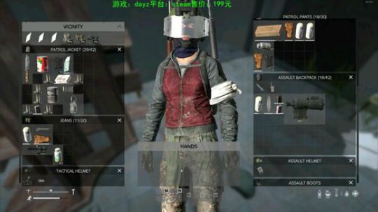 dayz僵尸末日 840351 2020-01-12 00点场