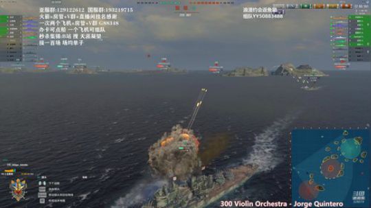 战舰世界 俄服得梅因专场! 2020-01-10 22点场