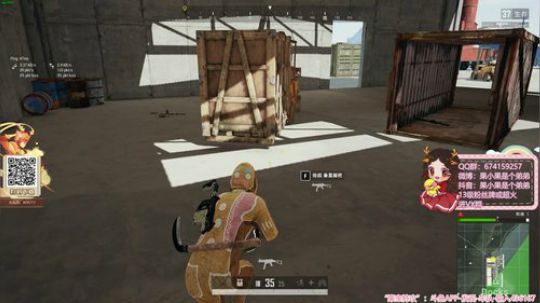 果小果：定到白银1了 2020-01-13 16点场