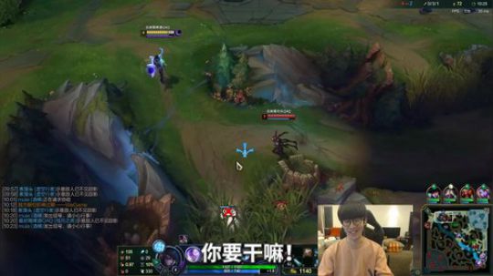 选手靠谱时刻-IG中上相爱相杀