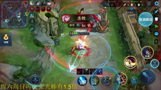 铁血丶苟且君发布了一个斗鱼视频2020-01-13