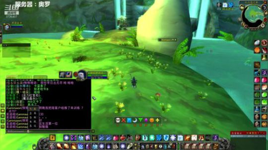 周日晚复播，2个MC 3个黑龙 2020-01-12 23点场