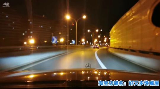 我在斗鱼看无尽无尽的无尽直播美食