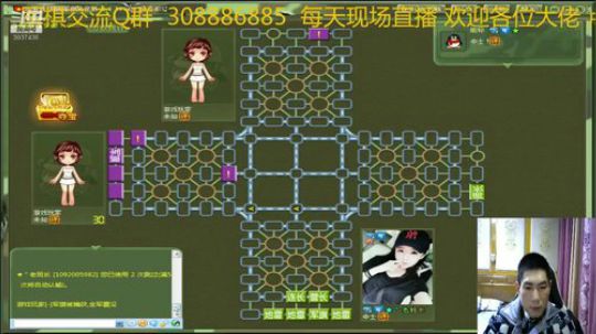 纵横四国 何必无敌 2020-01-12 23点场