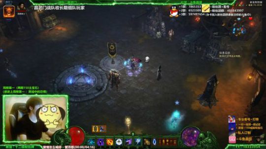 晶哥：法师150！看号指打榜组队配装宝石 2020-01-12 20点场
