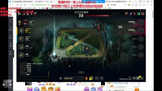 浪灯：第一赵信，暴击秒人流（不当人系列） 2020-01-12 22点场