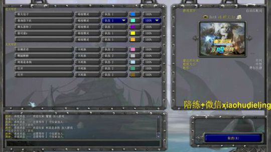 绝活广播体操来一套 最娱乐直播间！ 2020-01-13 01点场