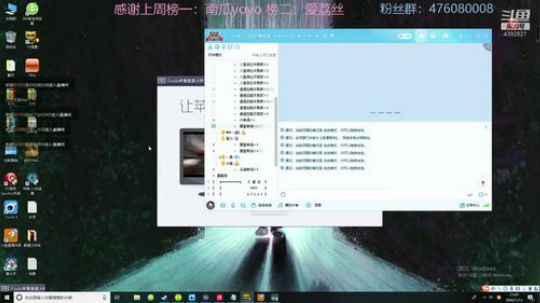 别再断触了！！！！！！ 2020-01-13 20点场
