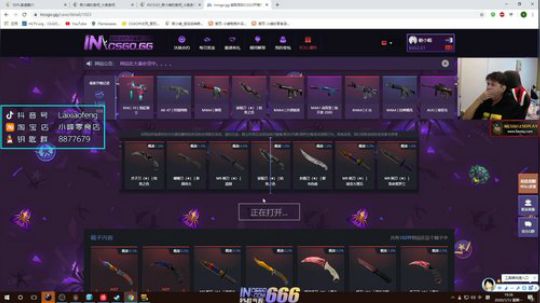 【赖小峰】新年快乐~ 2020-01-13 18点场