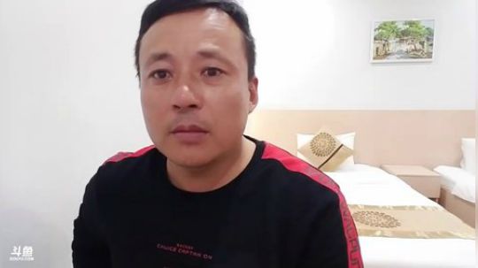 《大叔美食游世界》越南·青化 2020-01-12 23点场
