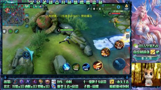 世界第一武则天 2020-01-12 19点场