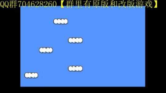 FC小游戏速通 2020-01-13 12点场