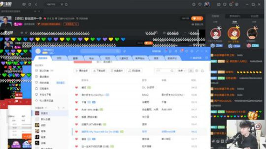 【皓铭】粉丝团冲一冲 2020-01-12 23点场