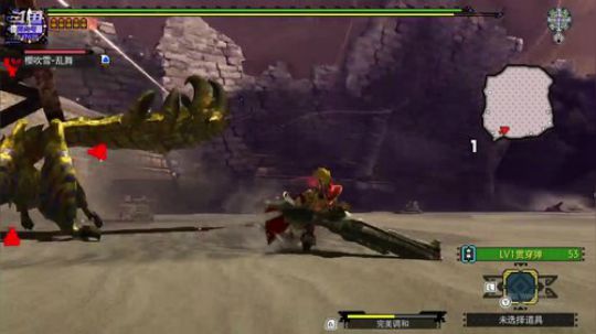 今晚摸鱼，NS堡垒之夜送快递 2020-01-12 19点场