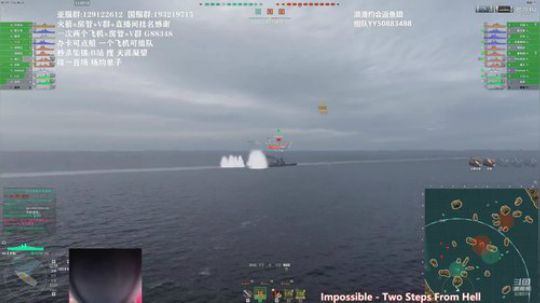 战舰世界 最近一直在俄服 2020-01-11 13点场