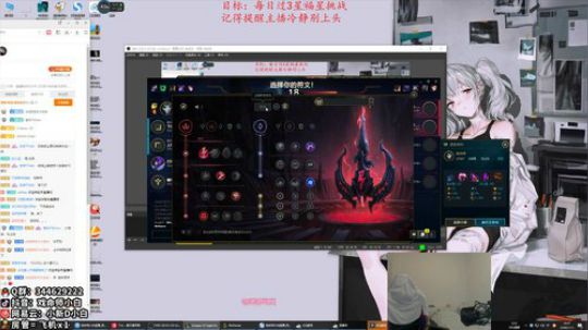 连路人辅助都嫌弃的AD。 2020-01-13 13点场