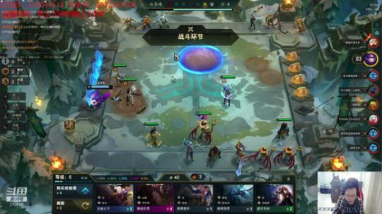 新版本最强理解！快来学习吧 2020-01-13 18点场