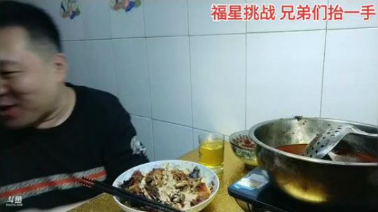 简简单单 幸福快乐 2020-01-10 17点场