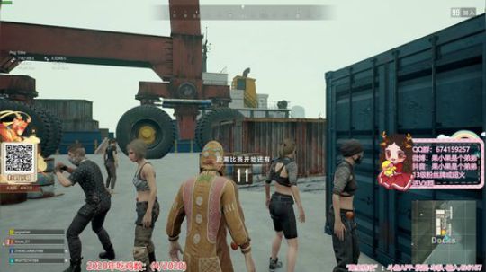 果小果：目前定位赛3胜4负 2020-01-12 22点场