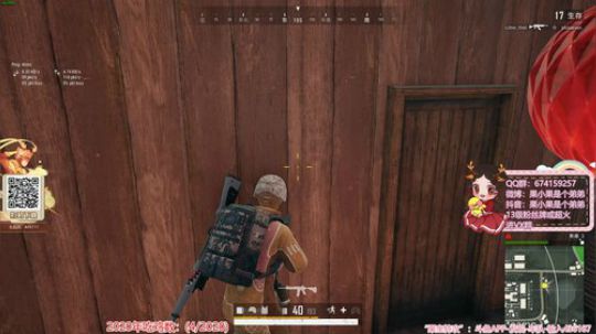 果小果：目前定位赛3胜4负 2020-01-12 20点场