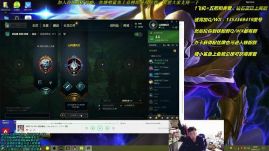 卡萨丁：三万场老王者卡萨丁 2020-01-13 20点场