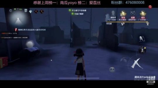 别再断触了！！！！！！ 2020-01-13 22点场