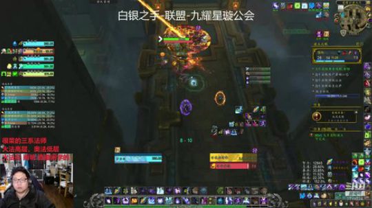 小奥法试单体打诸王15层，强韧血池重伤（200113）