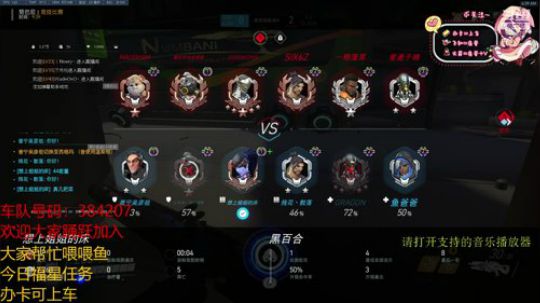 幸亏我爱笑，生活才没有那么糟糕 2020-01-12 05点场