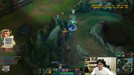 草莓：S10新赛季 给我冲 2020-01-13 18点场