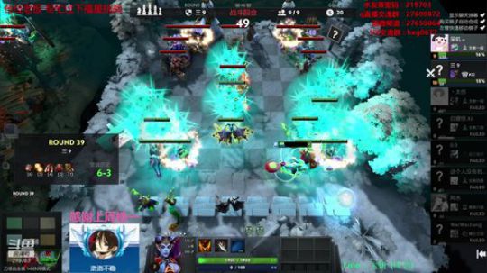 今天教VVJ下棋 2020-01-12 23点场