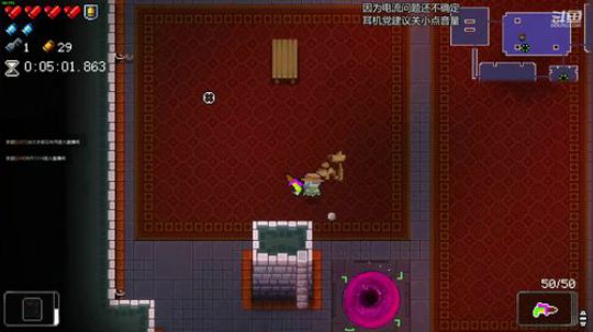 [挺进地牢]早睡早起好身体 2020-01-12 20点场