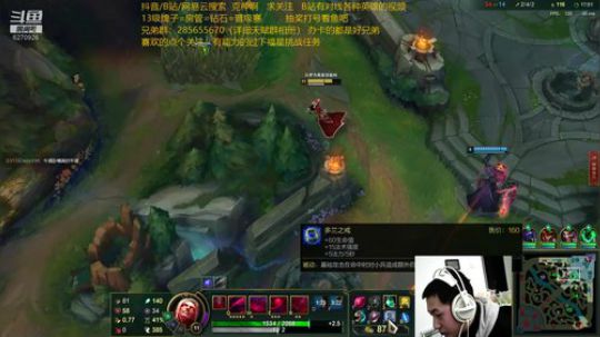 国服第一峡谷千分王者卡萨丁：定位赛安排 2020-01-12 19点场