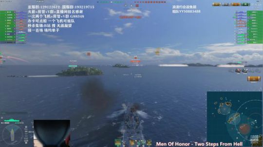 战舰世界 最近一直在俄服 2020-01-11 20点场