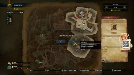 老表：今天你猎了么？ 2020-01-13 00点场