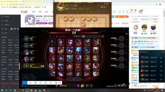 钻石定位100%胜率和祖安人民做朋友~ 2020-01-13 11点场