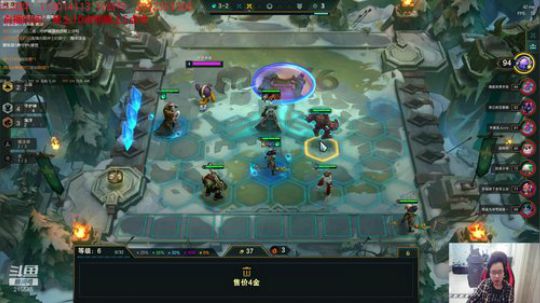 新版本最强理解！快来学习吧 2020-01-13 16点场