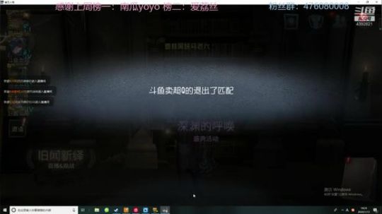 别再断触了！！！！！！ 2020-01-13 14点场