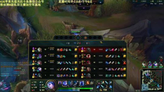 钻石定位100%胜率和祖安人民做朋友~ 2020-01-13 09点场
