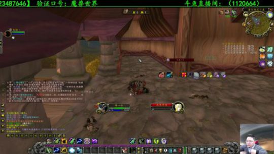 高端猎人要做怀旧服颜值一哥 2020-01-12 17点场