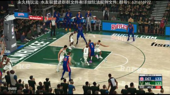 永久档免费入坑真实水友联盟 2020-01-12 22点场