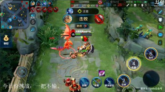 ace017发布了一个斗鱼视频2020-01-13