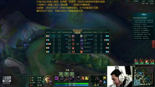国服第一峡谷千分王者卡萨丁：定位赛安排 2020-01-13 01点场