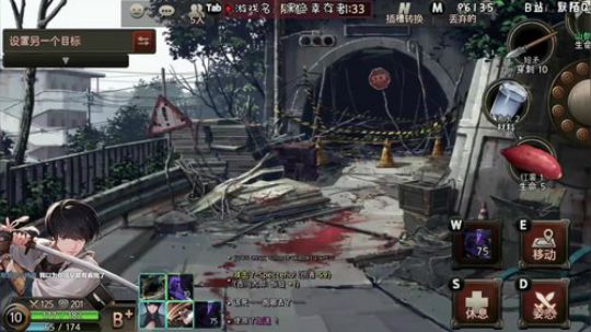 国产恐怖游戏人皮鼓 2020-01-13 04点场