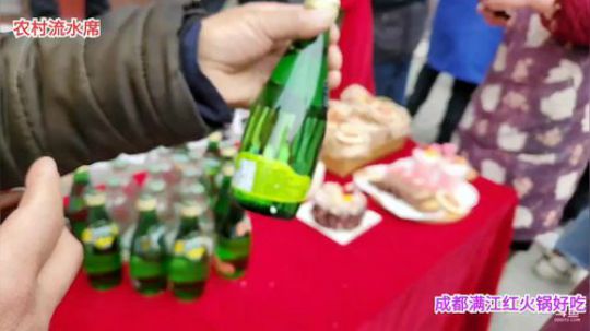 今天直播流水席(≧ω≦)/ 2020-01-13 11点场