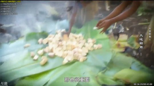 护法惊丶发布了一个斗鱼视频2020-01-13