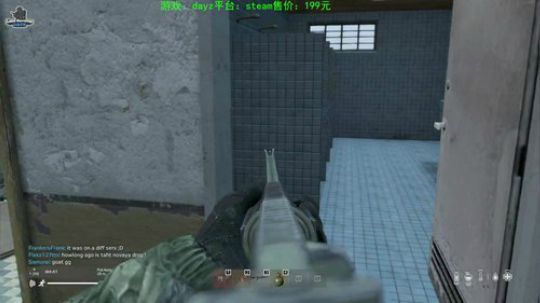dayz僵尸末日 840351 2020-01-12 19点场